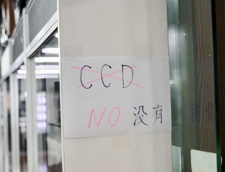 父母的东西又流行了,价格翻十倍!早就淘汰了的旧数码卡片机被Z世代拿来玩复古