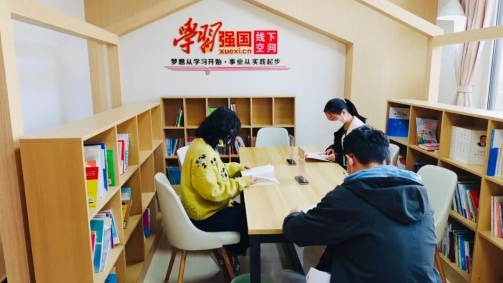 巨野县永丰街道举办“构建网络管理架构，打造线*体下**验空间”宣传推广活动