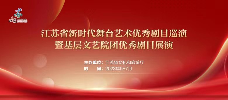 昆曲牡丹亭最好的版本,昆曲青春版牡丹亭惊艳全球