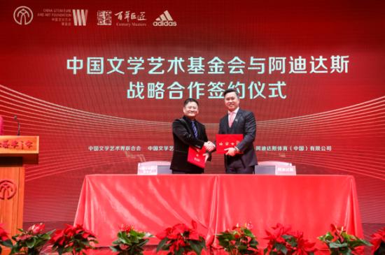 阿迪达斯质检报告,阿迪达斯2019年度报告