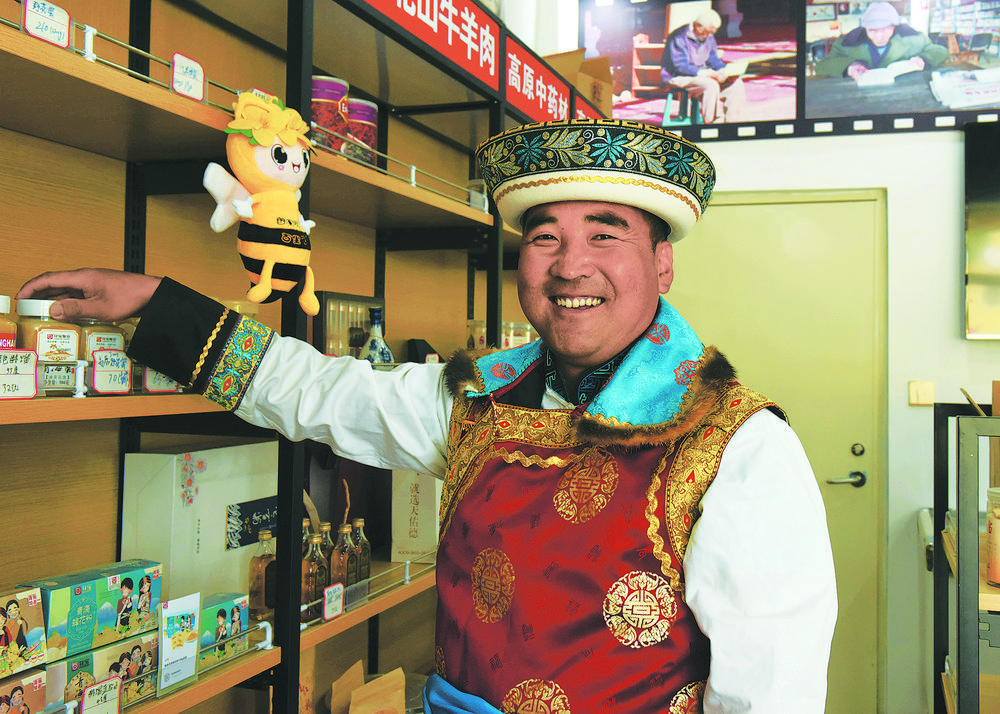 班彦:由“有”到“优”，幸福升级