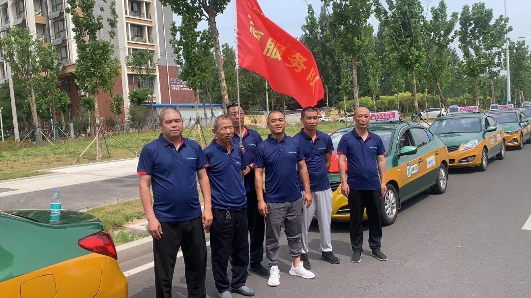 你追梦我护航是什么意思文案,你追梦我护航啥意思