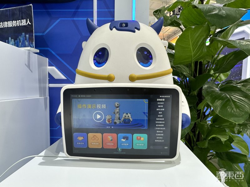 2023安博会,2023年安博会亮点