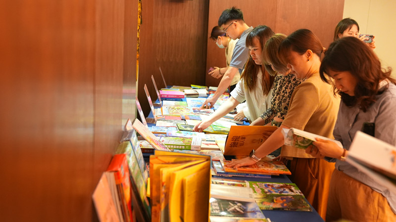 鍗庝笢鍏皯鍥句功,鍗庝笢鍏皯