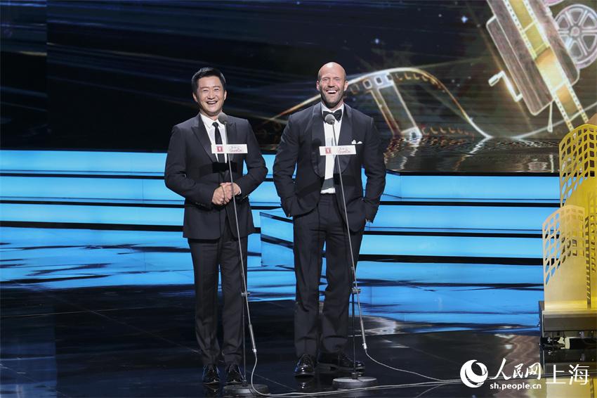 上海国际电影节开幕影片,第二十五届上海国际电影节开幕式