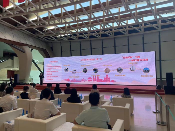 天津市文化艺术节是哪天,天津文化遗产展示