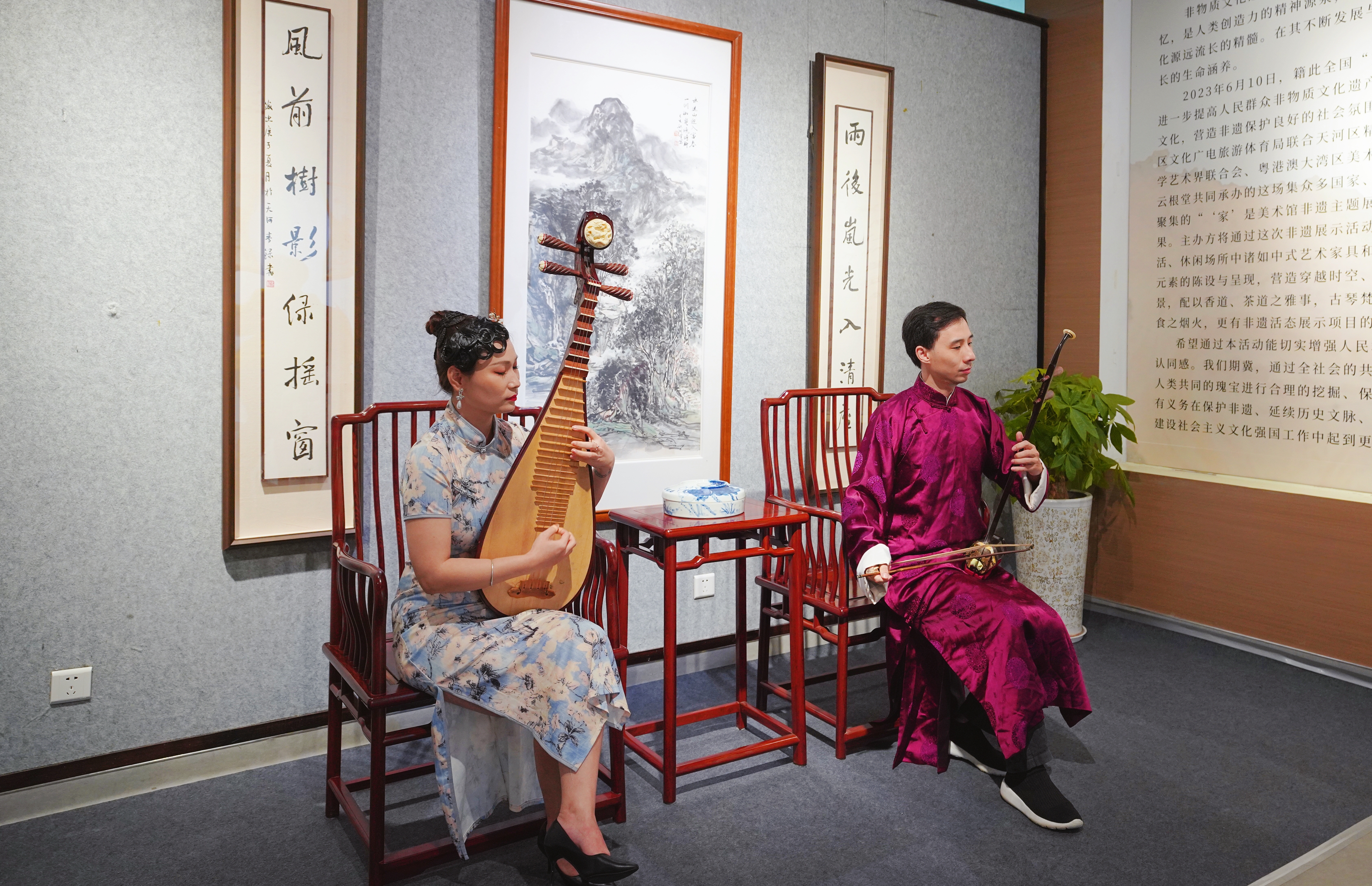 自然和文化遗产日广州活动,广东省文化和自然遗产日活动