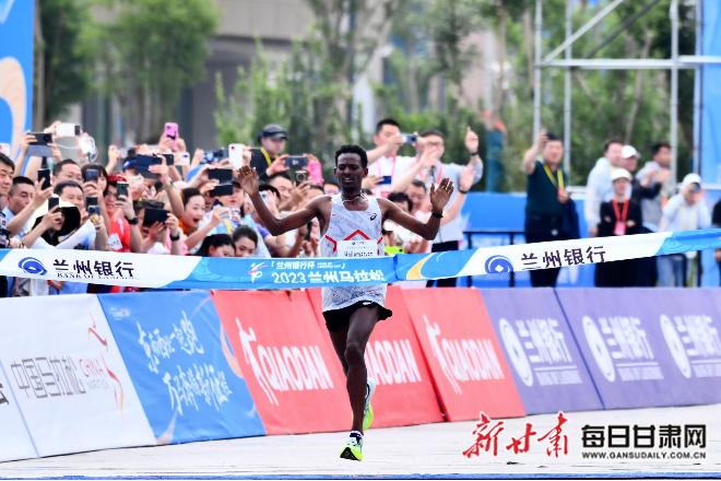新纪录马拉松,新赛道新起点新征程