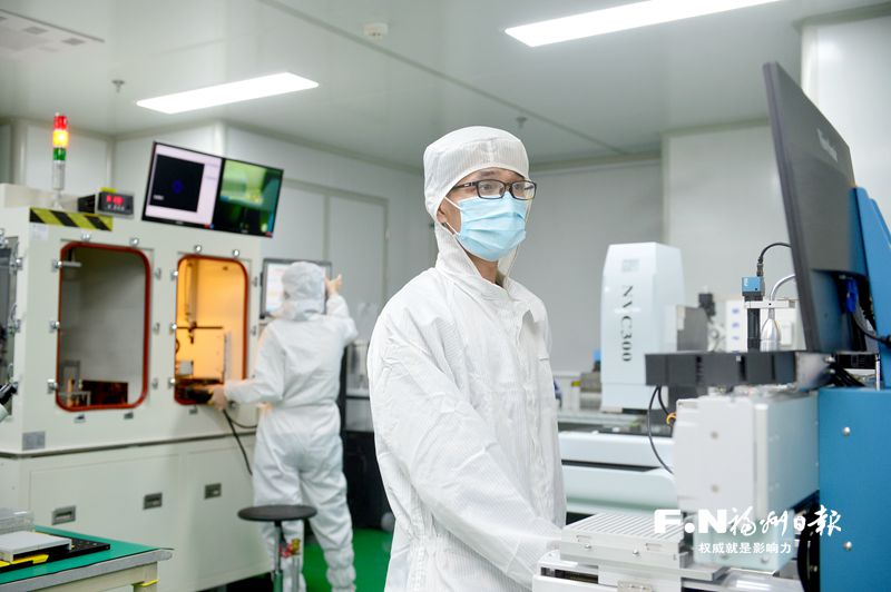 福州产业现代化,福州制造业创新体系