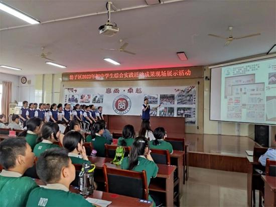 坊子区实验学校举行教育实践活动,昌邑市中小学生综合实践活动