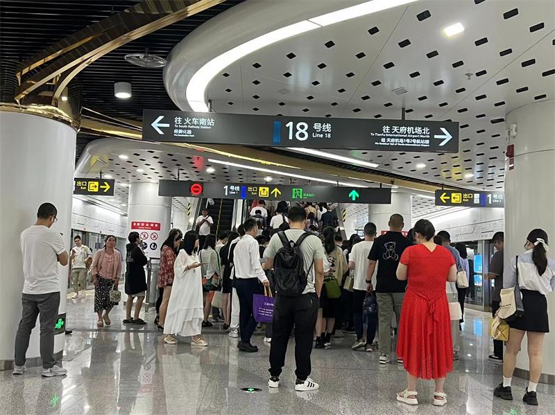 四川成都有没有地铁,成都地铁天府之国