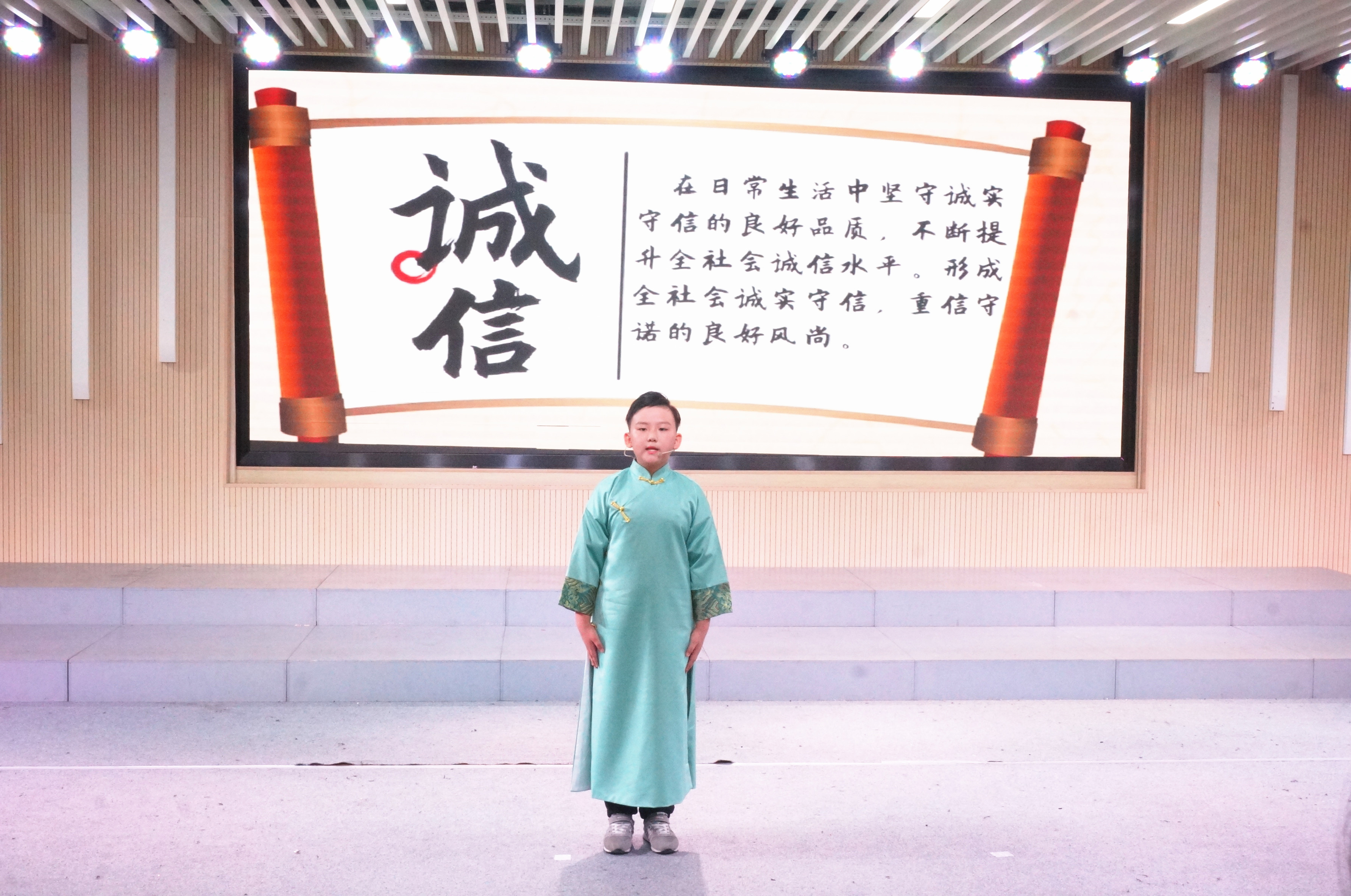 好家风好家教亲子活动,好家风好家教故事亲子阅读