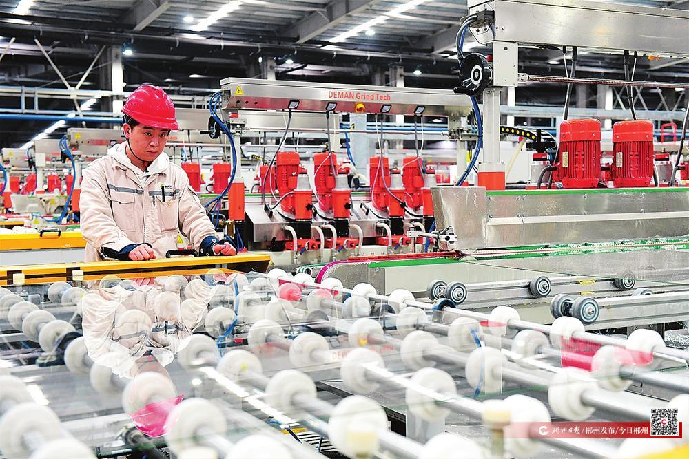 鍏湹閲戣姳浜夌浉鏂楄壋,鍏湹閲戣姳鍔╁姏鍋ュ悍浜т笟鍙戝睍