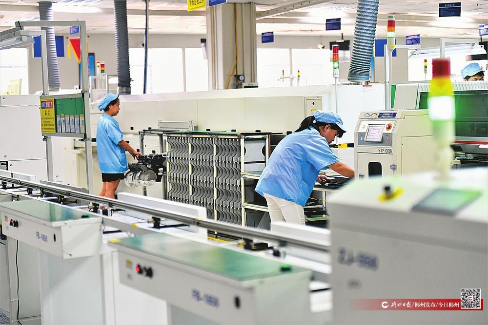 鍏湹閲戣姳浜夌浉鏂楄壋,鍏湹閲戣姳鍔╁姏鍋ュ悍浜т笟鍙戝睍