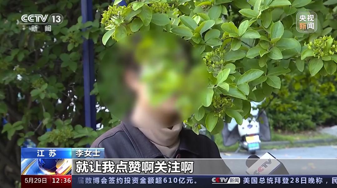 全国最新网络刷单诈骗案破获消息,2.86亿刷单诈骗案侦破