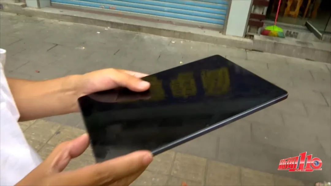 一人中奖后被诈骗近百万,轻信中奖被骗50万