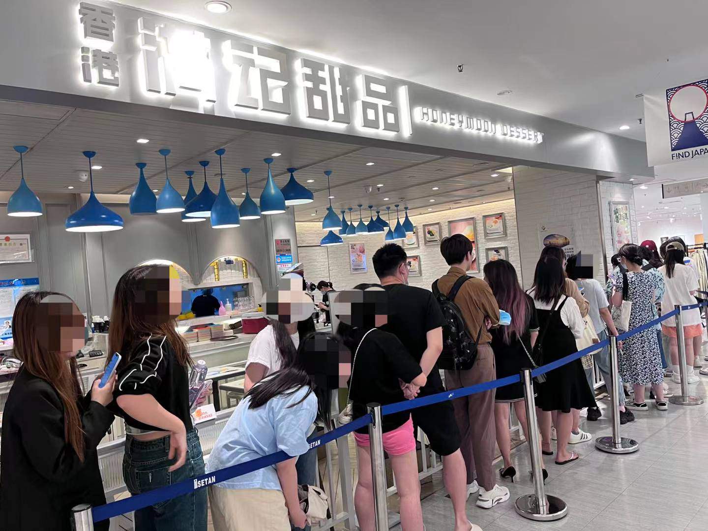 沉浸式甜品自助餐满记,满记甜品自助48元有哪些门槛