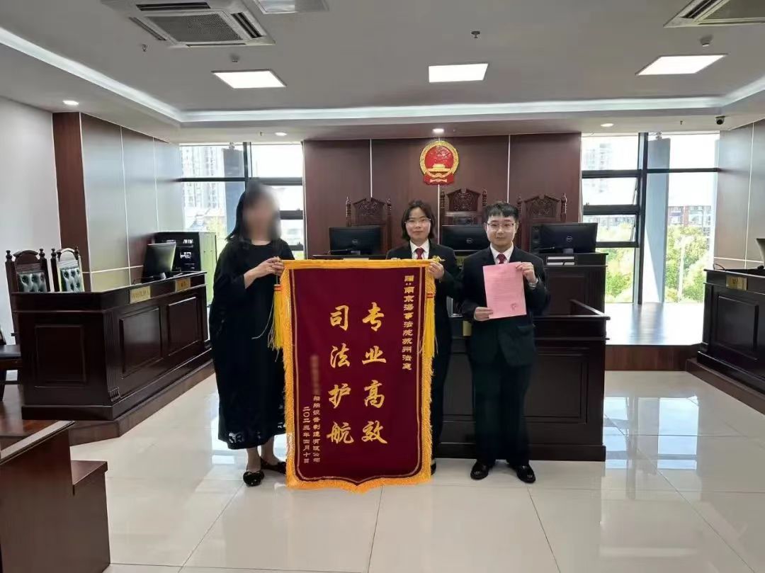 南京海事法院海事审判庭,南京海事法院管辖案件