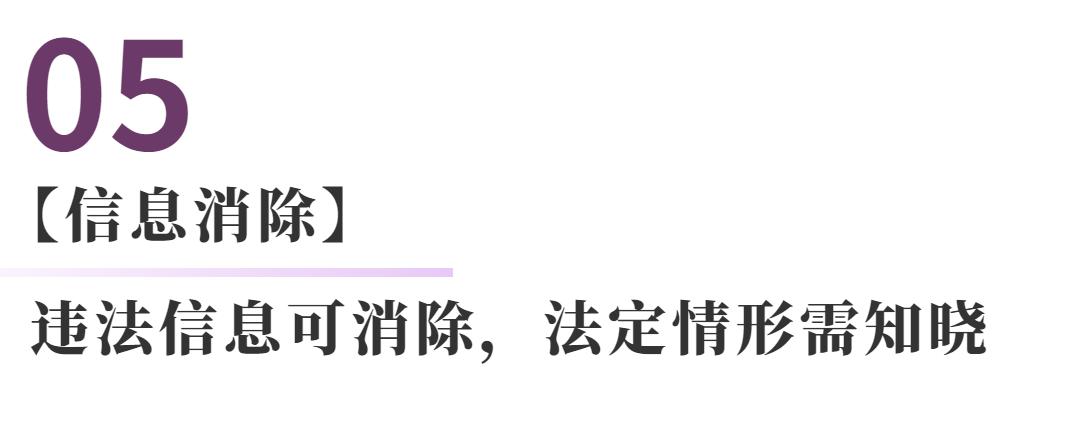 交通法规规定哪些情况可以开罚单,交通罚单的处理方法