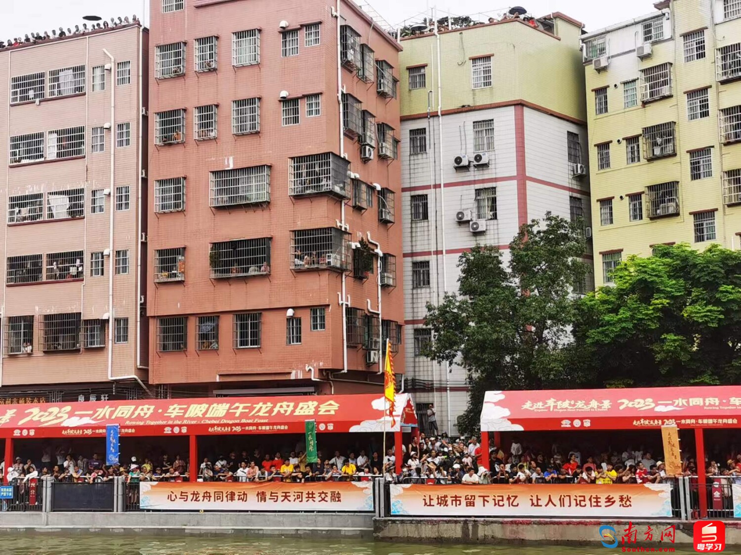 广州龙舟邀请赛传统龙舟最新消息,广州国际龙舟邀请赛传统龙舟车陂