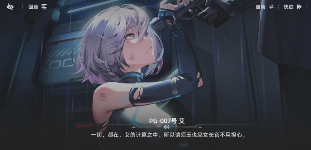 堆了3年成本，已获版号，这款二次元却被吐槽「过于卑微」？