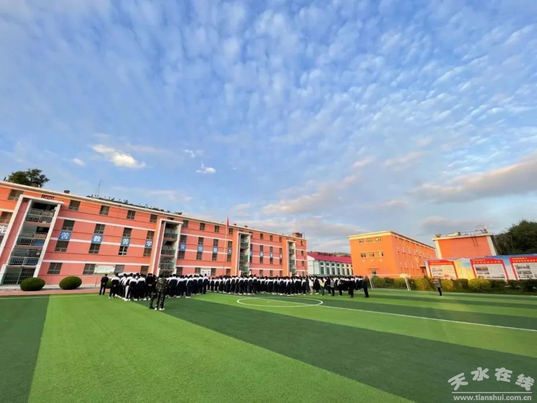 甘肃天水岭南职业高中,天水岭南职业高中怎么样