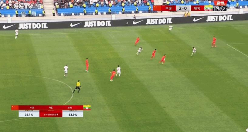 武磊亚洲杯梅开二度,中国vs缅甸足球直播武磊