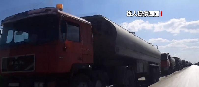 美军叙利亚偷油细节曝光,美军偷油是怎么回事