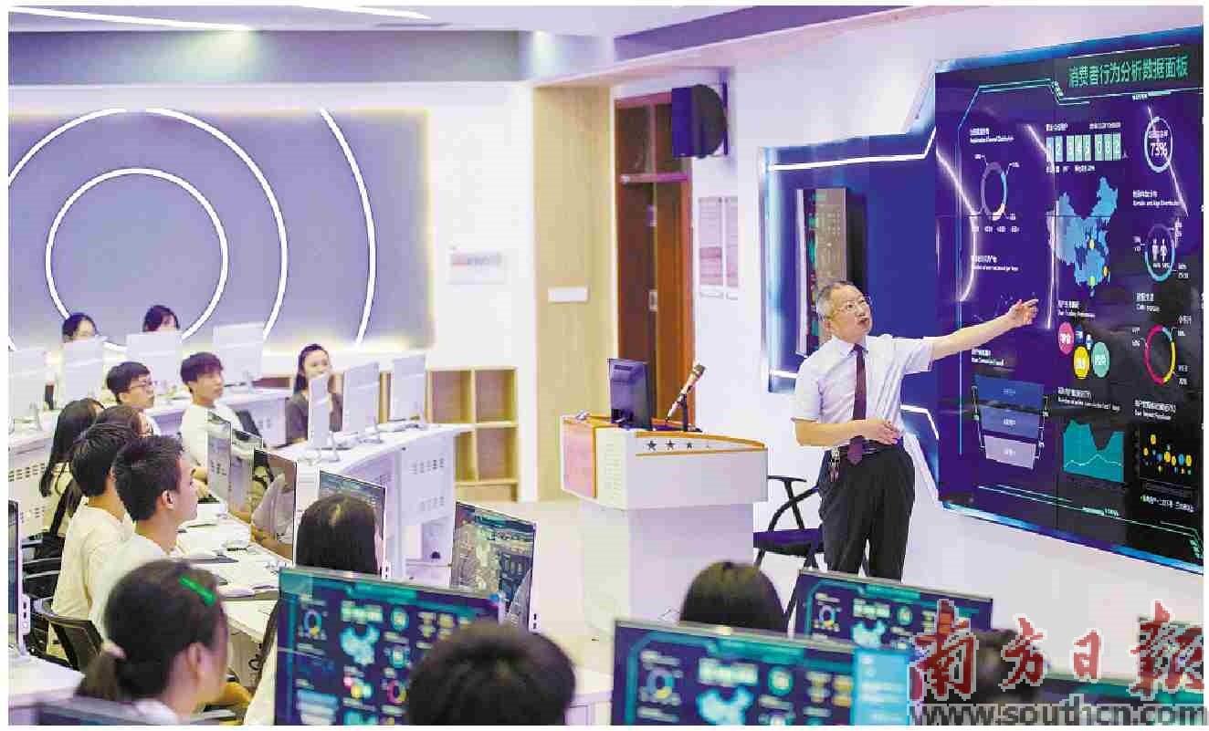 创新创业高校转型发展思路,创新创业型大学