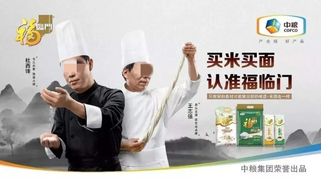 区域公共品牌如何应用到企业品牌,tob业务公司如何做品牌营销