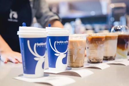 瑞幸咖啡腾飞三年,瑞幸冲击自助咖啡店