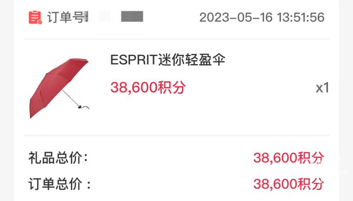 “和胡兵一样,我卡里的权益没了!”你有过积分被清零的经历吗?积分有效期到底有多久?消费者如何主张自己的合法权益?