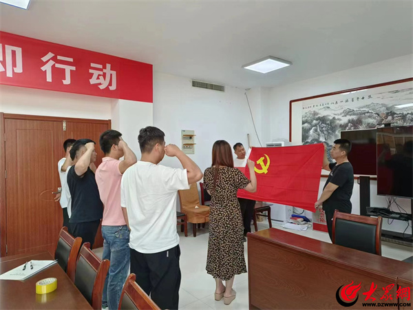 县直机关新党员入党宣誓仪式,建党100周年预备党员入党宣誓仪式