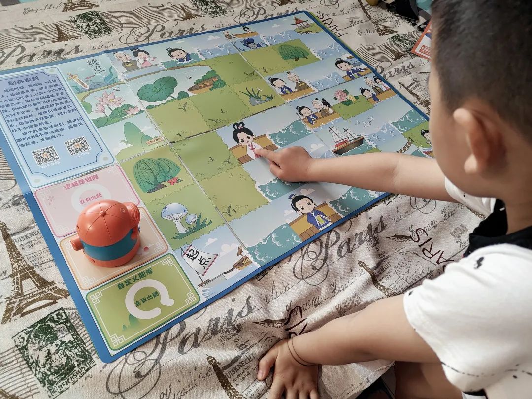 思维编程儿童课程,宝宝早教机器人编程