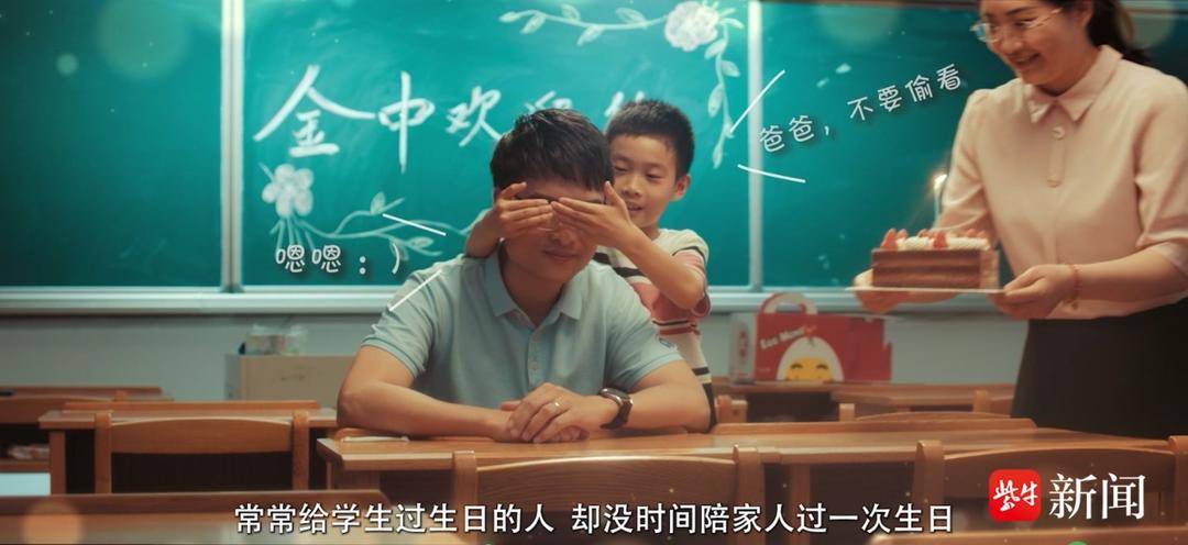 南京金陵中学2018毕业,南京市江宁区麒麟门中学毕业典礼