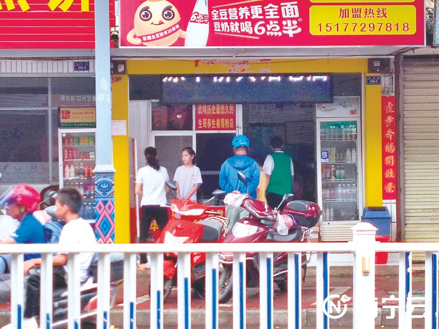 走访南宁外卖市场：反对浪费蔚然成风“小鸟胃”爱点“小份菜”