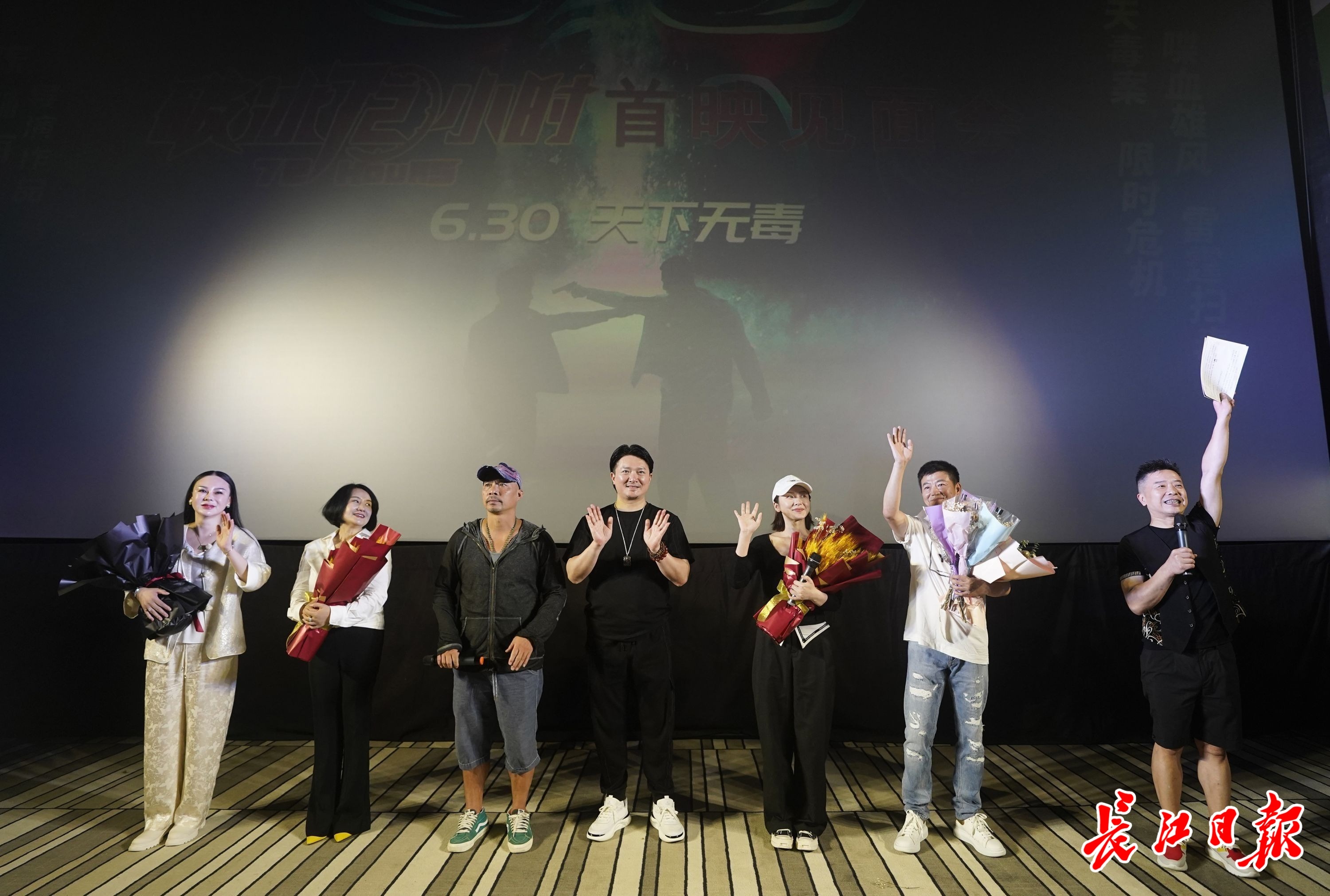 缉毒电影《破冰》简介,缉毒电影破冰免费观看全集