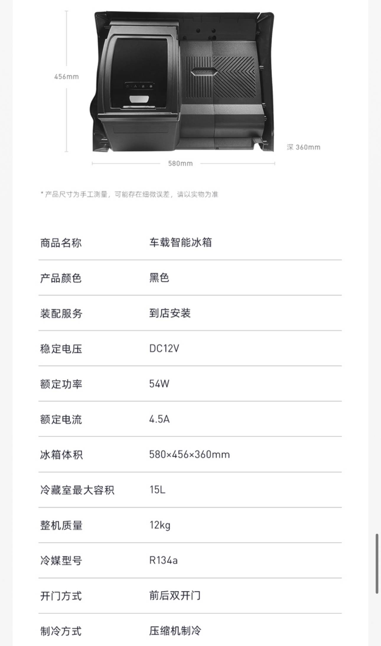 荣耀x50官宣视频,荣耀x50操作