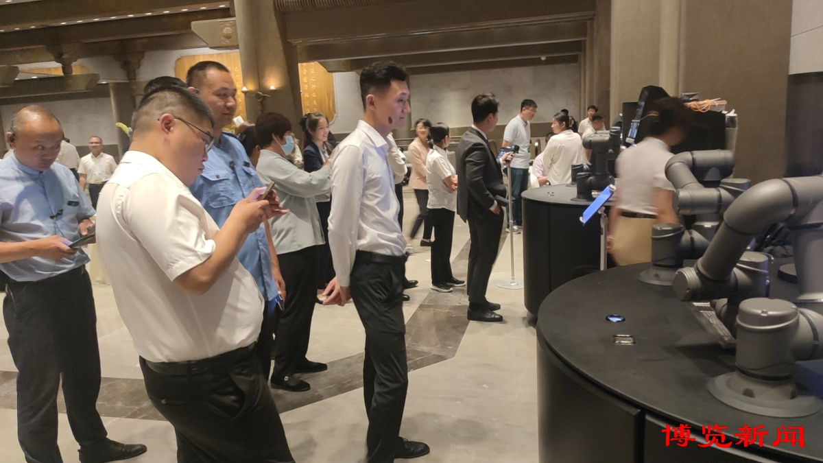 淄博咖啡机器人服务世界互联网大会数字文明尼山对话