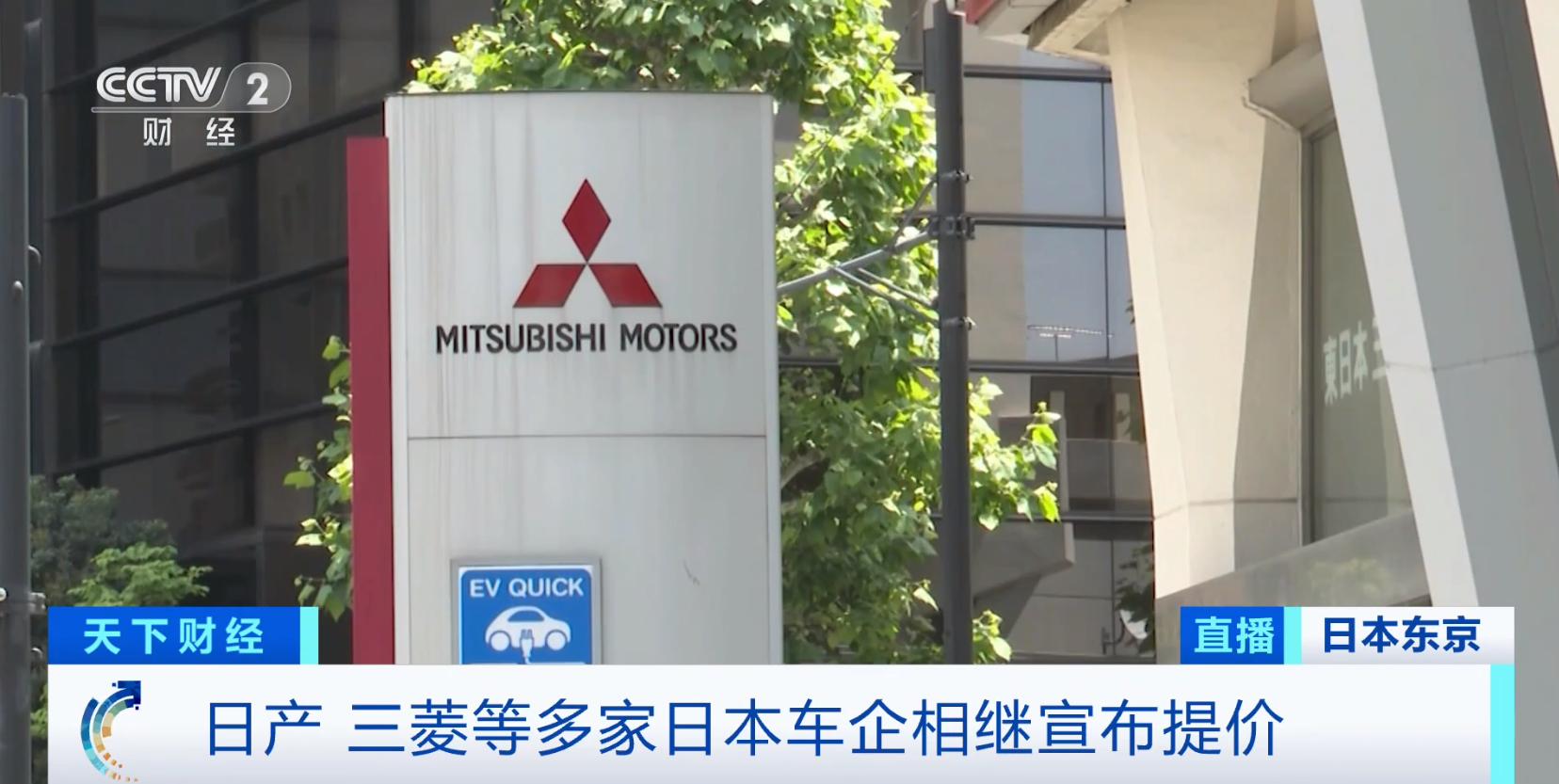 本田2023年降价多少,本田上调车价