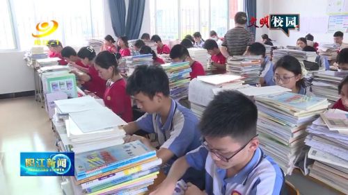 营造校园足球氛围,文明新风进校园