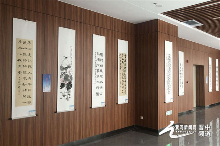 晋中职业技术学院“以笔正心”第二届清廉主题书画展暨清廉文化（书法）工作室教学成果展开展