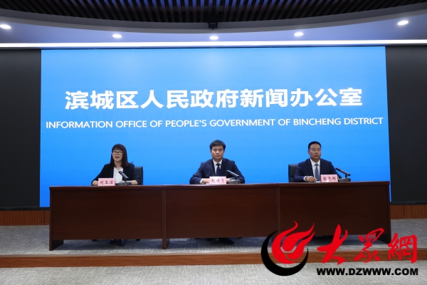 特色农业加速发展滨城区秦皇台乡全力打造高端农产品新IP