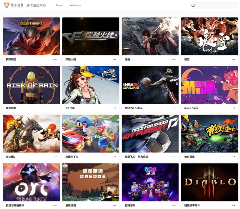 国产独立显卡MTTS80测试,mtts80显卡游戏测评