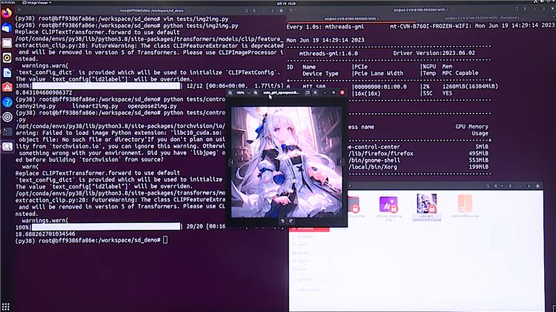国产独立显卡MTTS80测试,mtts80显卡游戏测评