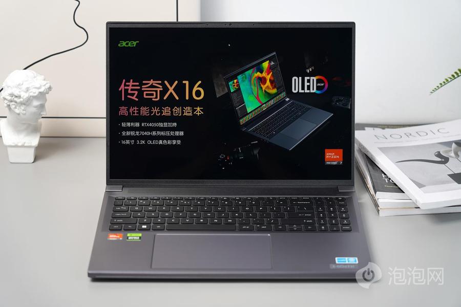 宏碁传奇x16笔记本,acer传奇轻薄本价格