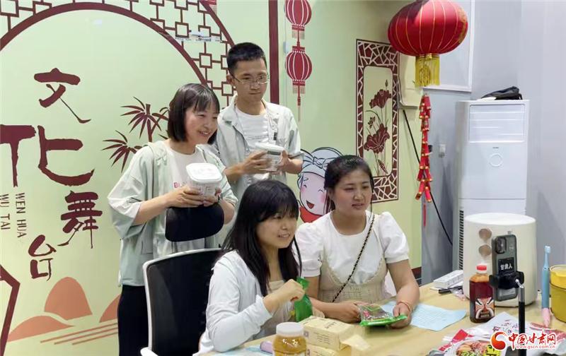 乡村振兴网络营销推广,乡村振兴网络营销师大赛