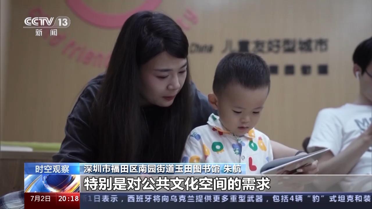 辽宁城市建设最新消息,辽宁城市更新资讯