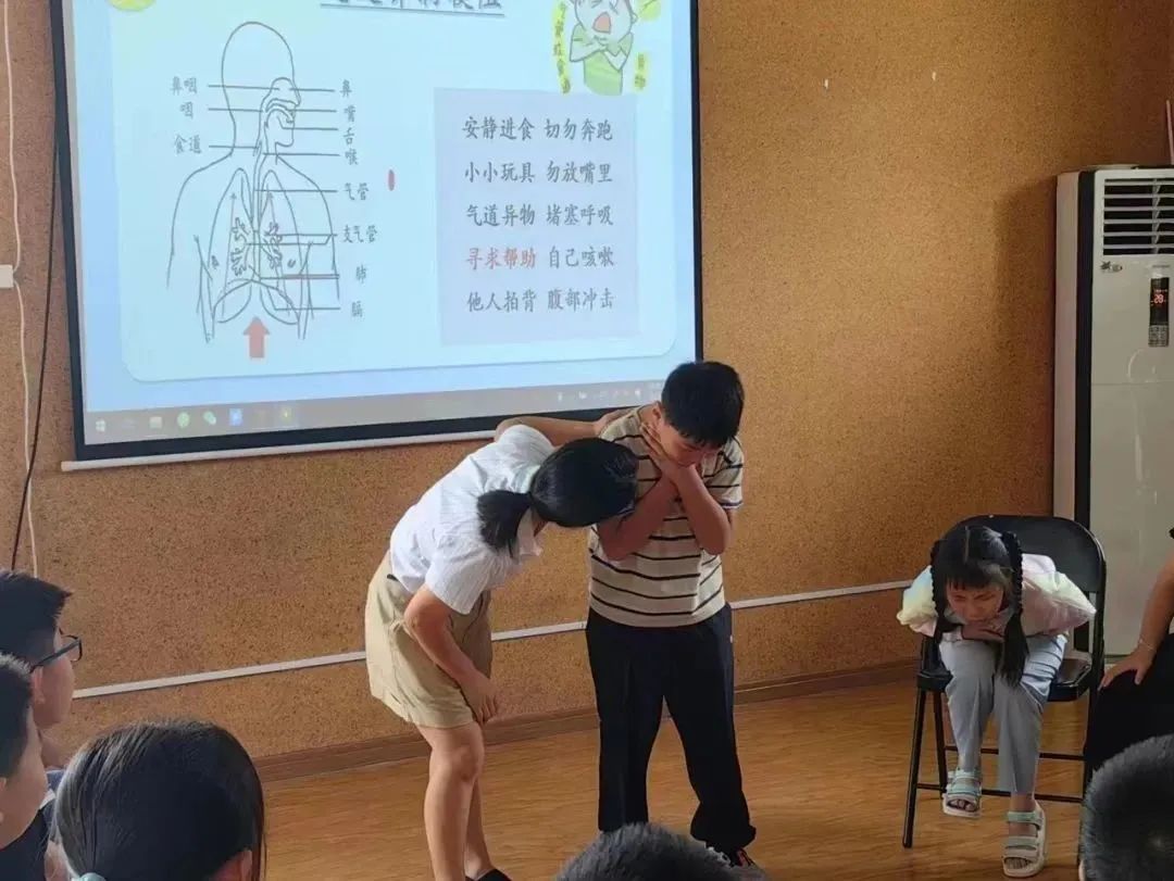 爱心暑托班意见反馈,爱心暑托班一周回顾