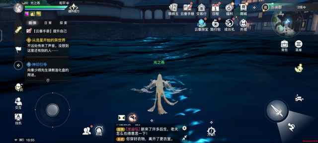 iqoo11s属于高端旗舰机吗,iqoo11s是旗舰吗